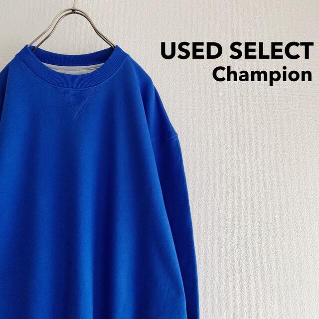 国内外の人気が集結 Champion - 【専用】“Champion” plain Sweatshirt / チャンピオン スウェット
