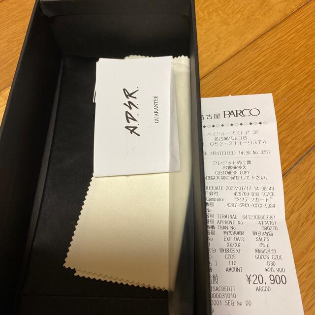 最終値下げ ADSR SATCHMO クリアベージュ