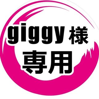 【giggy様専用】ウィール2セット(スケートボード)