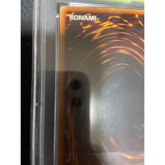 KONAMI(コナミ)のたかし様専用 エンタメ/ホビーのトレーディングカード(シングルカード)の商品写真