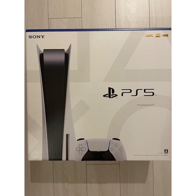 【新品】SONY Playstation5 本体