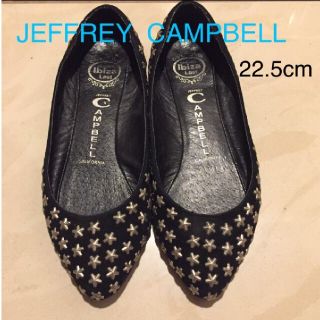 ジェフリーキャンベル(JEFFREY CAMPBELL)の【美品】ジェフリーキャンベル☆キラキラフラットシューズ(バレエシューズ)