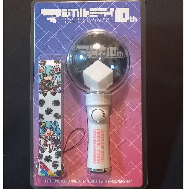 マジカルミライ 10th ペンライト 未使用、未開封 エンタメ/ホビーのおもちゃ/ぬいぐるみ(キャラクターグッズ)の商品写真