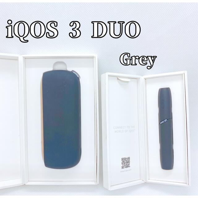 USED iQOS 3 DUO ベルベットグレー チャージャー ホルダー