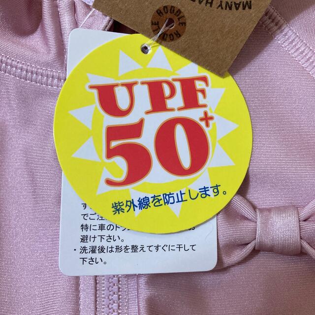 女児　ラッシュガード　80 新品未使用品　紙タグ付き キッズ/ベビー/マタニティのキッズ服女の子用(90cm~)(水着)の商品写真