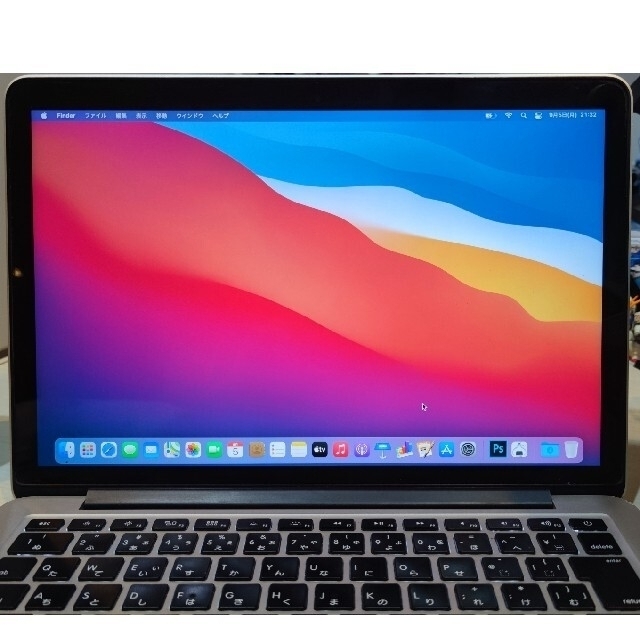 APPLE MacBook Pro MACBOOK PRO MGX92J/A | jurnaluljuridic.md
