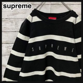 シュプリーム スウェット(メンズ)(ボーダー)の通販 42点 | Supremeの