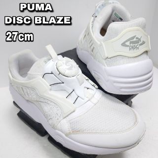 プーマ(PUMA)の27cm【PUMA DISC BLAZE】プーマ ディスクブレイズ(スニーカー)