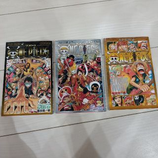 ONE PIECE　ワンピース　非売品セット千巻　零巻　七七七巻　777巻(全巻セット)