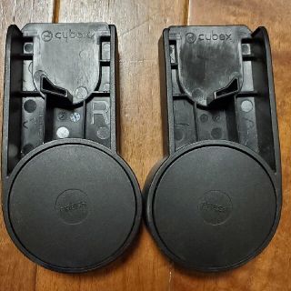 サイベックス(cybex)のcybex MIOS ベビーシート用アダプター(ベビーカー用アクセサリー)