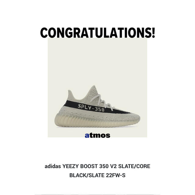 新品未使用adidas YEEZY BOOST 350 V2 SLATE