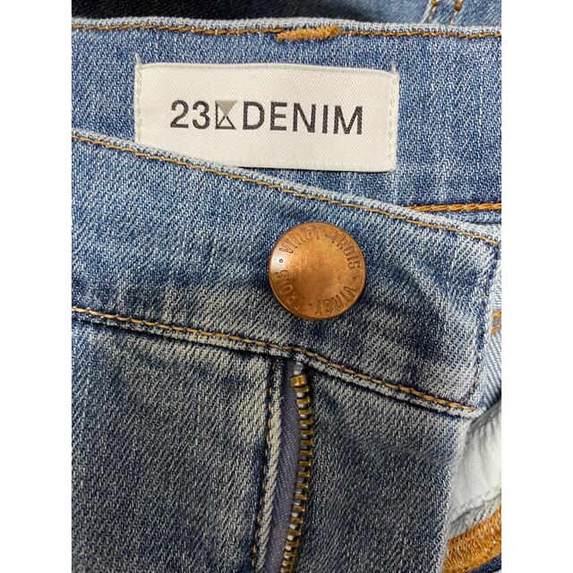 23区(ニジュウサンク)の23区DENIM  23区デニム　ストレッチデニムスカート　 レディースのスカート(ロングスカート)の商品写真