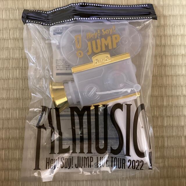 Hey!Say!JUMP 2022 FILMUSIC ペンライト