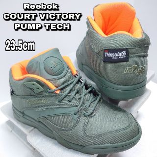 リーボック(Reebok)の23.5cm【Reebok COURT VICTORY PUMP TECH】(スニーカー)