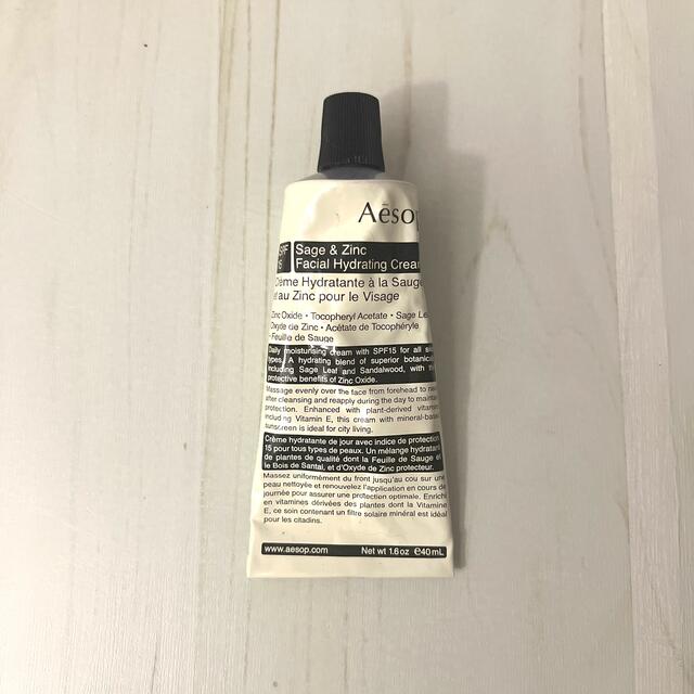 Aesop(イソップ)のrumiru様専用ページ コスメ/美容のボディケア(日焼け止め/サンオイル)の商品写真