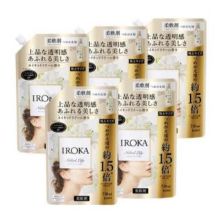 カオウ(花王)のフレア フレグランス IROKA 710ml 5袋セット　ネイキッドリリーの香り(洗剤/柔軟剤)