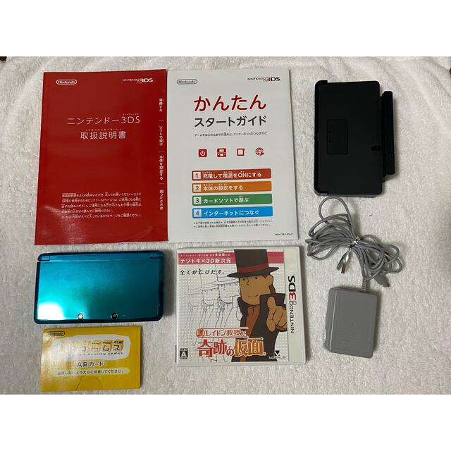 Nintendo 3DS 本体 アクアブルー-