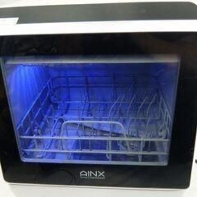 AINX 食器洗い乾燥機 AX-S3 スマホ/家電/カメラの生活家電(食器洗い機/乾燥機)の商品写真