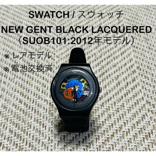 スウォッチ(swatch)の【電池交換済】SWATCH，NEW GENT BLACK LACQUERED(腕時計(アナログ))