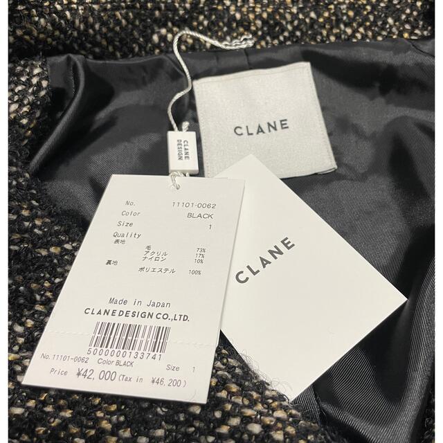 CLANE(クラネ)のクラネ MIX LOOP TWEED BOX COAT コート レディースのジャケット/アウター(その他)の商品写真