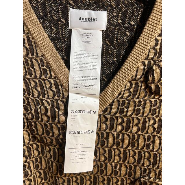 doublet 2021aw モノグラムニットベスト パンツ セットアップの通販 by