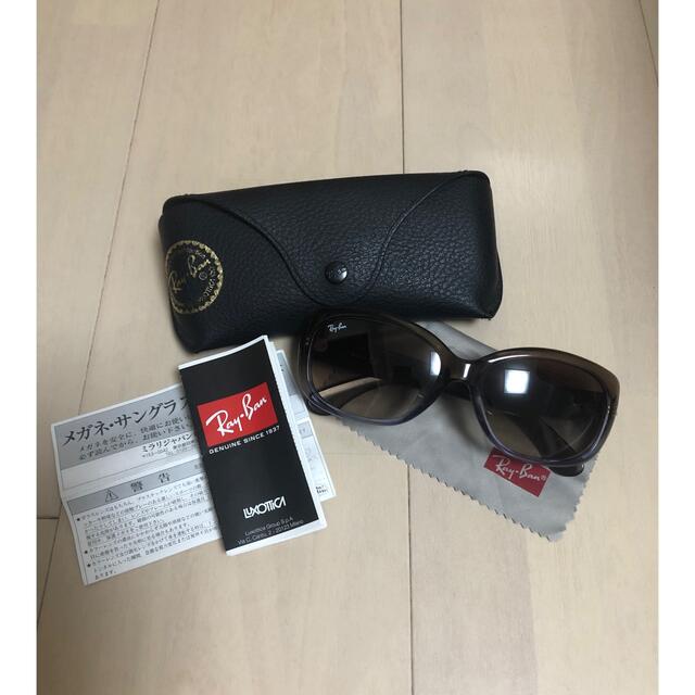 レイバン✴︎サングラス - www.glycoala.com
