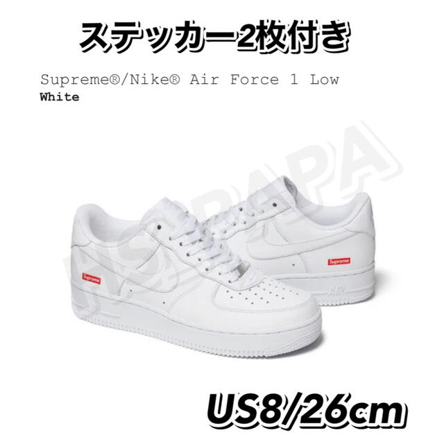 Supreme/Nike Air Force 1 Low 白 - スニーカー