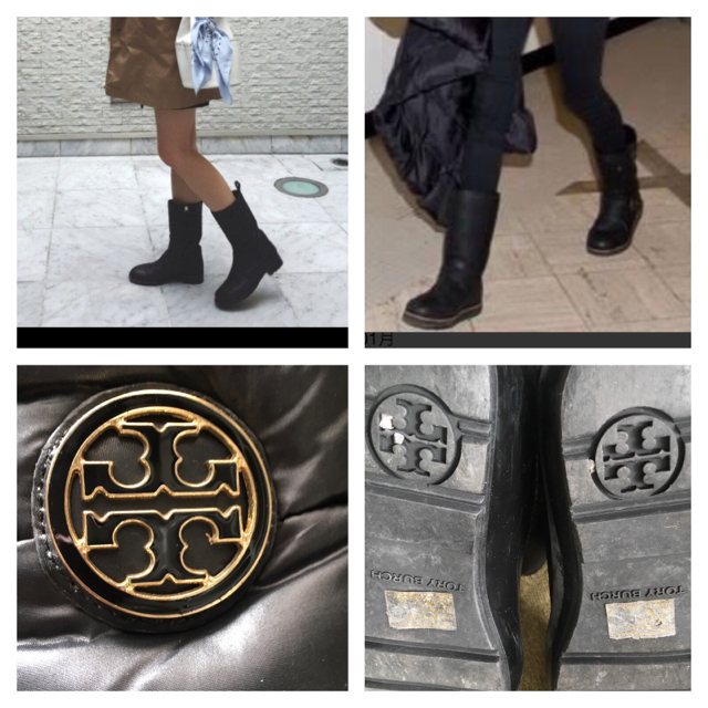 Tory Burch(トリーバーチ)の専用画面   定価4.5万 トリーバーチ  レディースの靴/シューズ(ブーツ)の商品写真