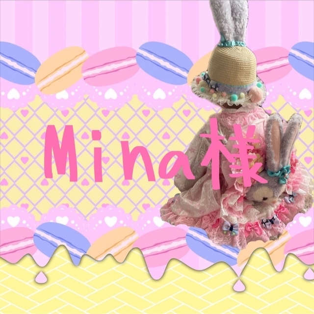 EARTHMAGIC(アースマジック)のMina様 キッズ/ベビー/マタニティのキッズ服女の子用(90cm~)(ワンピース)の商品写真