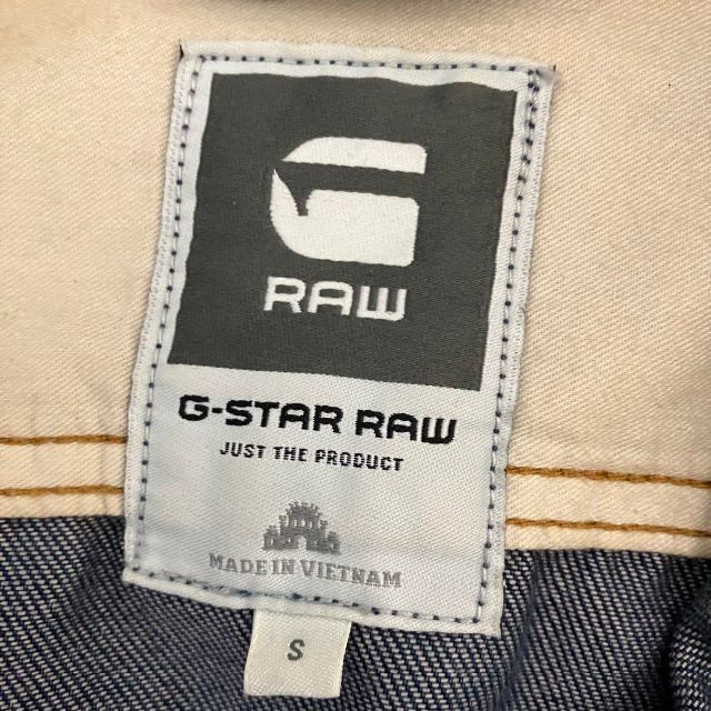 G-STAR RAW(ジースター)のG-STAR RAW デニムジャケット　インディゴブルー　メンズS ダメージ加工 メンズのジャケット/アウター(Gジャン/デニムジャケット)の商品写真