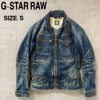 ジースター(G-STAR RAW)のG-STAR RAW デニムジャケット　インディゴブルー　メンズS ダメージ加工(Gジャン/デニムジャケット)