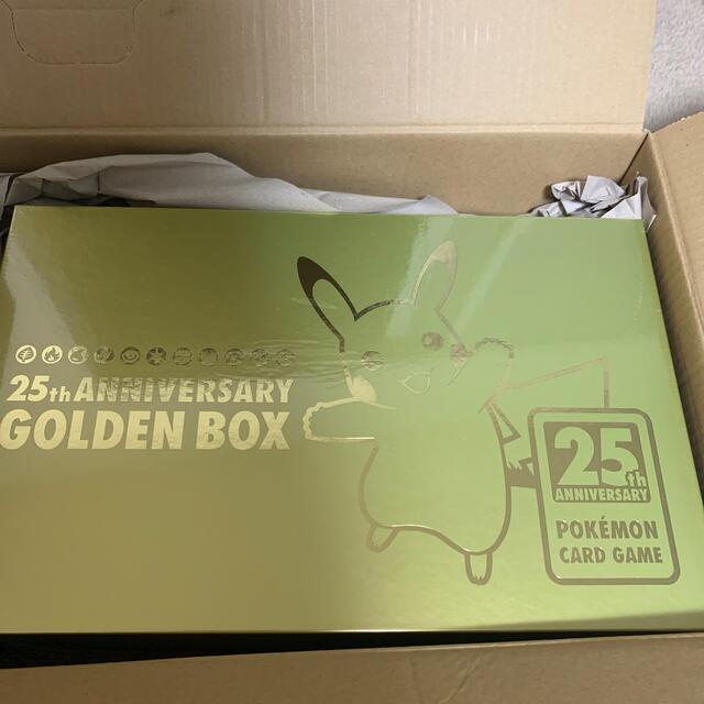 トレーディングカード25th ANNIVERSARY GOLDEN BOX(新品)