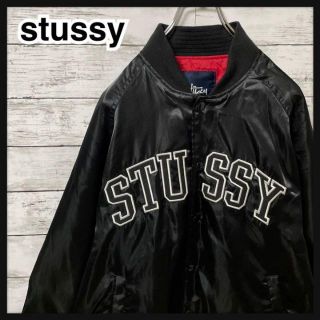 ステューシー モデル スタジャン(メンズ)の通販 32点 | STUSSYのメンズ 特注販売中 スタジャン メンズM 【美品】ステューシー スタジャン