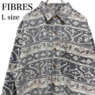 FIBERS 総柄 長袖シャツ ヴィンテージ アメリカ古着 メンズLサイズ(シャツ)