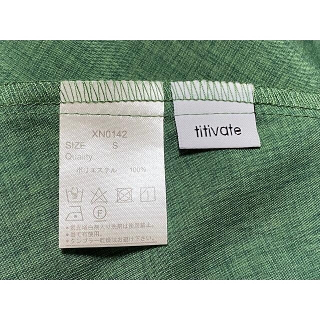 titivate(ティティベイト)の【美品】titivate バックリボンロングワンピース レディースのワンピース(ロングワンピース/マキシワンピース)の商品写真