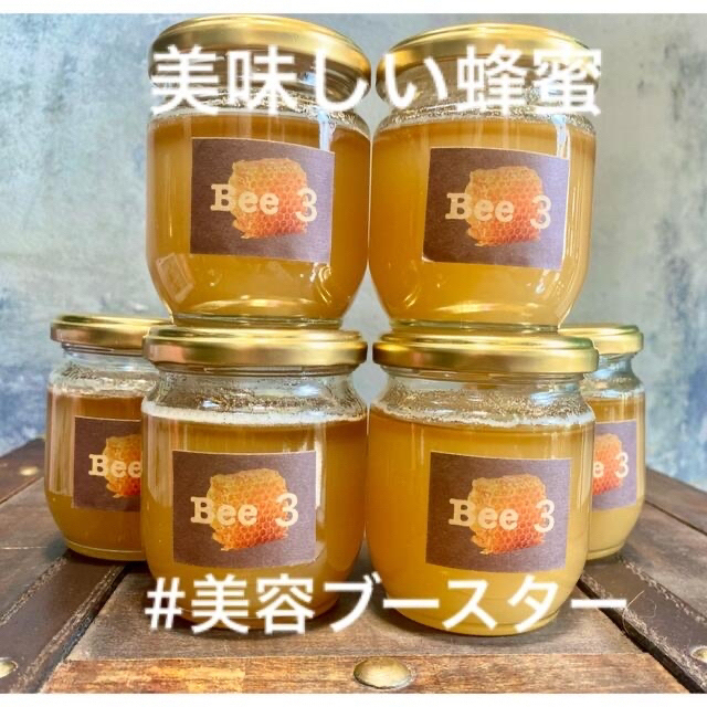 大人気🍯✨美容に✨家族の健康🙆‍♀️【高濃度生蜂蜜】と【ダマスクローズ入り】 食品/飲料/酒の健康食品(その他)の商品写真