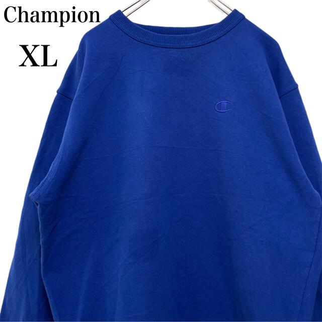 Champion チャンピオン ワンポイント刺繍ロゴ スウェットトレーナーXL