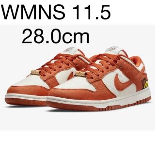 ナイキ(NIKE)のNike WMNS Dunk Low Sun Club "Brown/White(スニーカー)