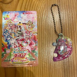 デリシャスパーティ♡プリキュア　映画　ムビチケ　前売り券　　子供　特典付き(その他)