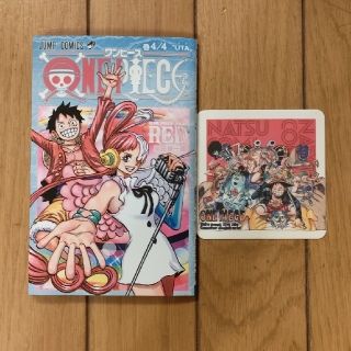 ワンピース(ONE PIECE)の◆新品未読◆ワンピース FILMRED 映画特典4/4 UTA ＋コースター(ノベルティグッズ)