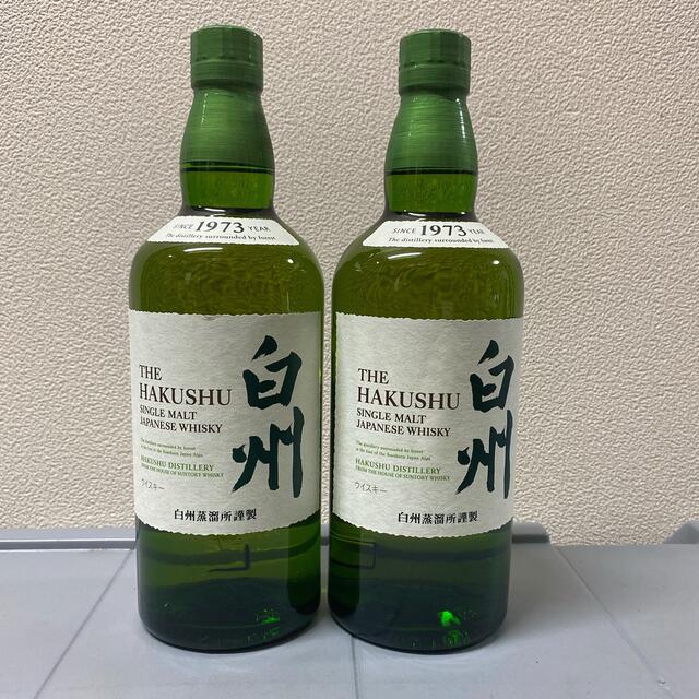 山崎NV　白州NV 700ml2本のセット♪