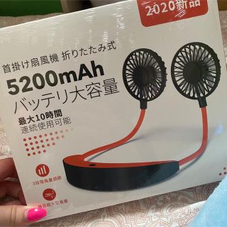 《現品限り！》首かけ扇風機(扇風機)