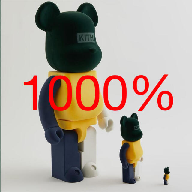 おもちゃKITH BE@RBRICK 1000% Beam ベアブリック