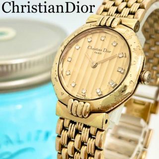 ディオール(Christian Dior) ヴィンテージ 腕時計(レディース