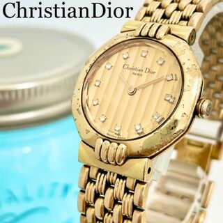 クリスチャンディオール(Christian Dior)の559 クリスチャンディオール時計　レディース腕時計　ゴールド　12Pダイヤ(腕時計)