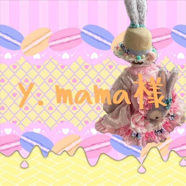 EARTHMAGIC(アースマジック)のy.mama様 キッズ/ベビー/マタニティのキッズ服女の子用(90cm~)(パンツ/スパッツ)の商品写真