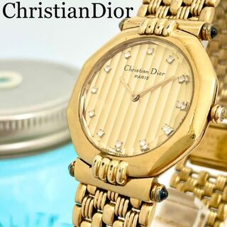ディオール(Christian Dior) ヴィンテージ 腕時計(レディース