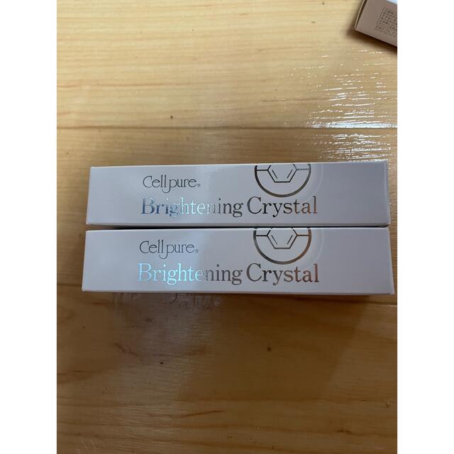 Cellpure セルピュア ブライトニングクリスタル 12g二個セット www