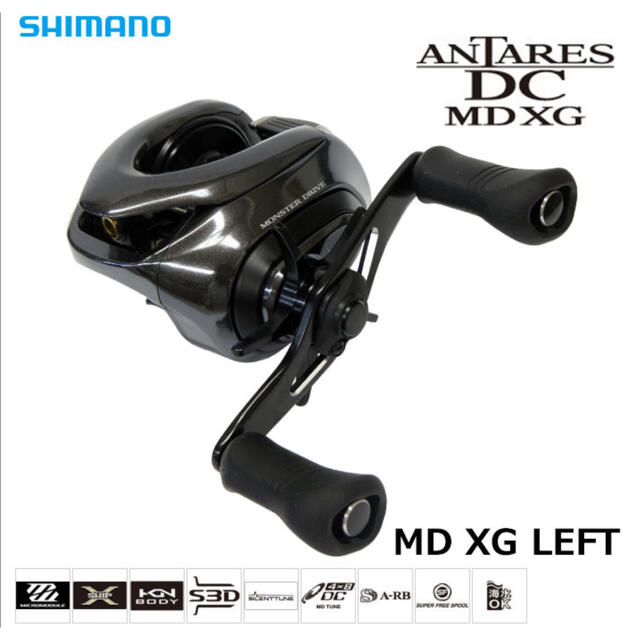 適切な価格 SHIMANO - シマノ18 アンタレス DCMD XG LEFT 左 新品未