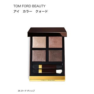 トムフォード(TOM FORD)のトム フォード ビューティ アイ カラー クォード 3A ヌード ディップ (アイシャドウ)